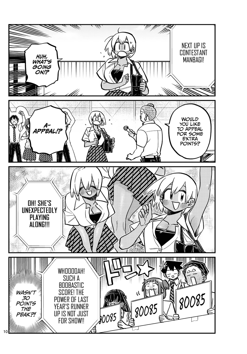 Komi Can